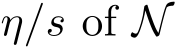  η/s of N