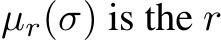  µr(σ) is the r