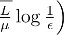 µ log 1ϵ�