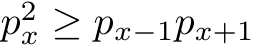  p2x ≥ px−1px+1