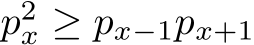  p2x ≥ px−1px+1