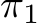  π1