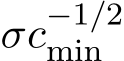  σc−1/2min