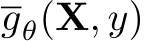  gθ(X, y)