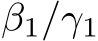  β1/γ1