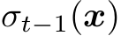  σt−1(x)