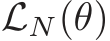  LN(θ)