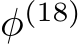  φ(18)