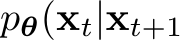  pθ(xt|xt+1