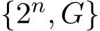 {2n, G}