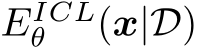 EICLθ (x|D)