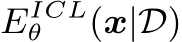  EICLθ (x|D)