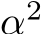  α2