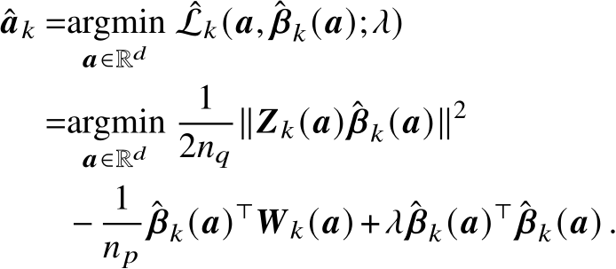 21 MOTOPARTS 22 - KAWASAKI ZXR 750 R P FUSE - JUNCTION BOX